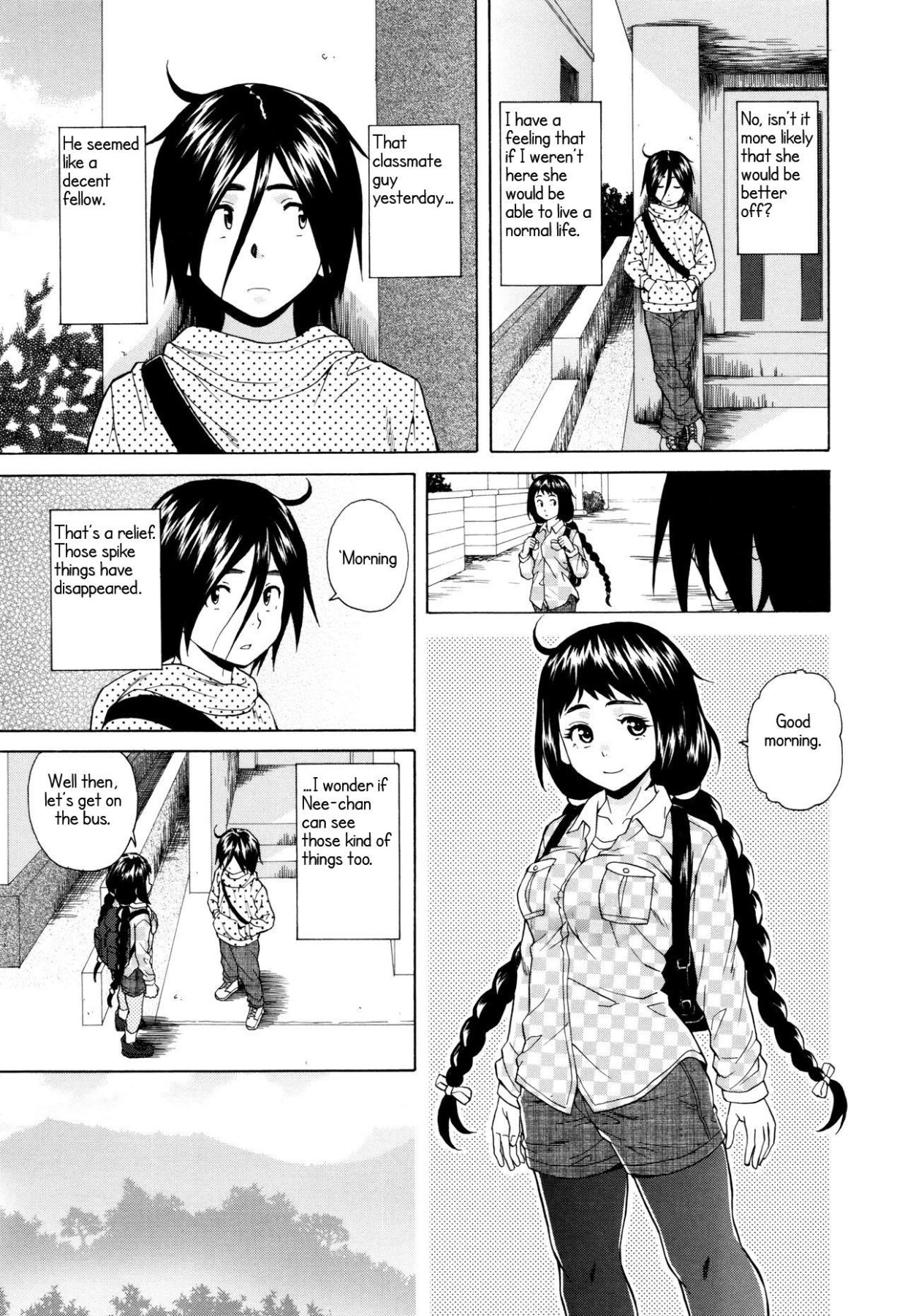 Hentai Manga Comic-My sister's secret-Read-91